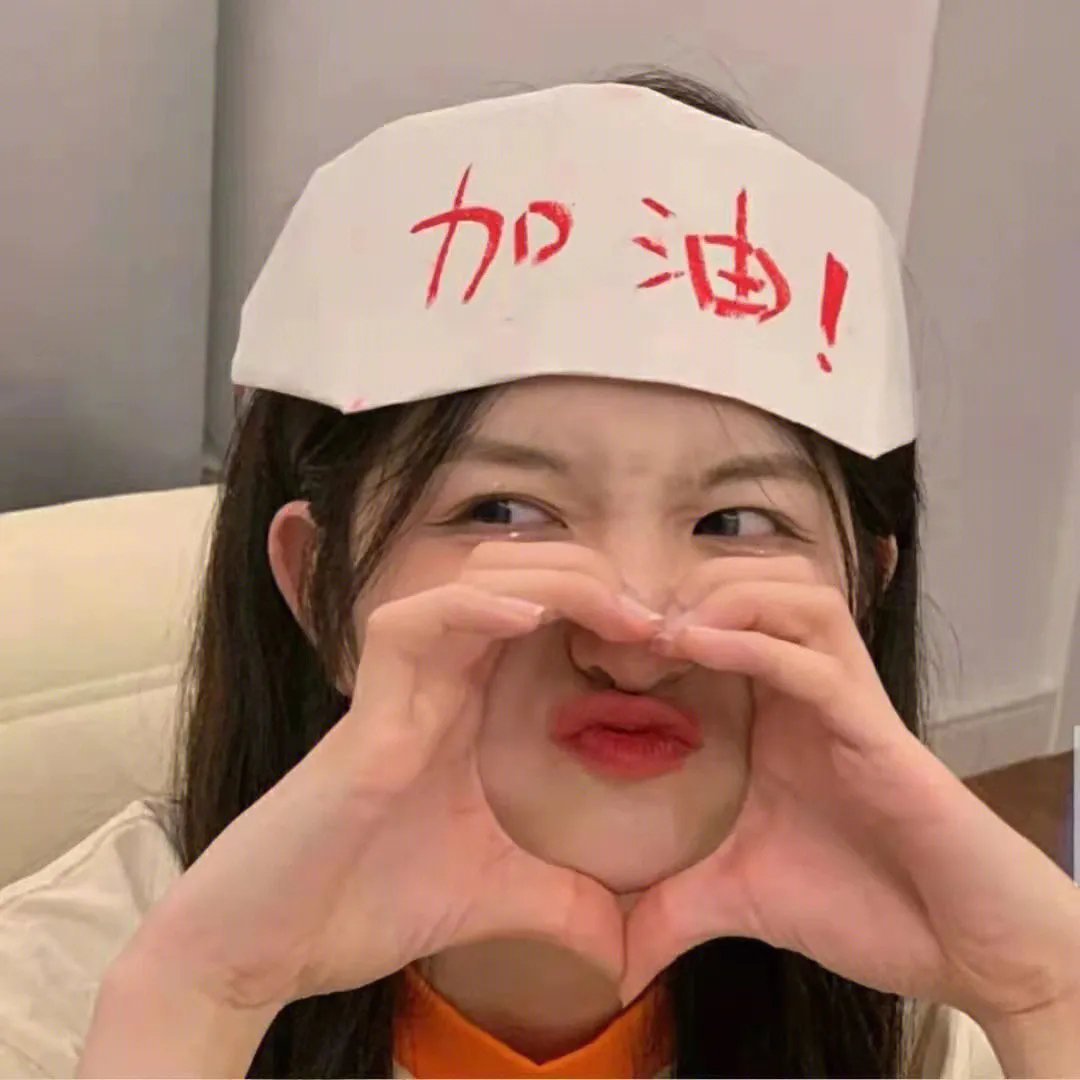 网际网路之子