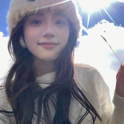 浮云世事
